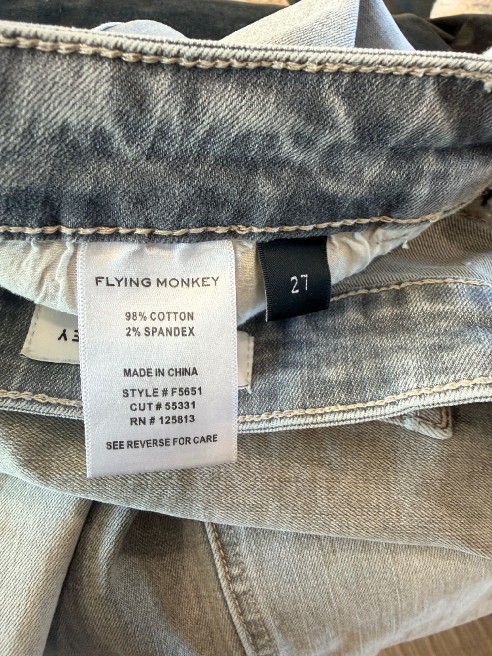 Flying Monkey Jeans - Picture 2 of 6